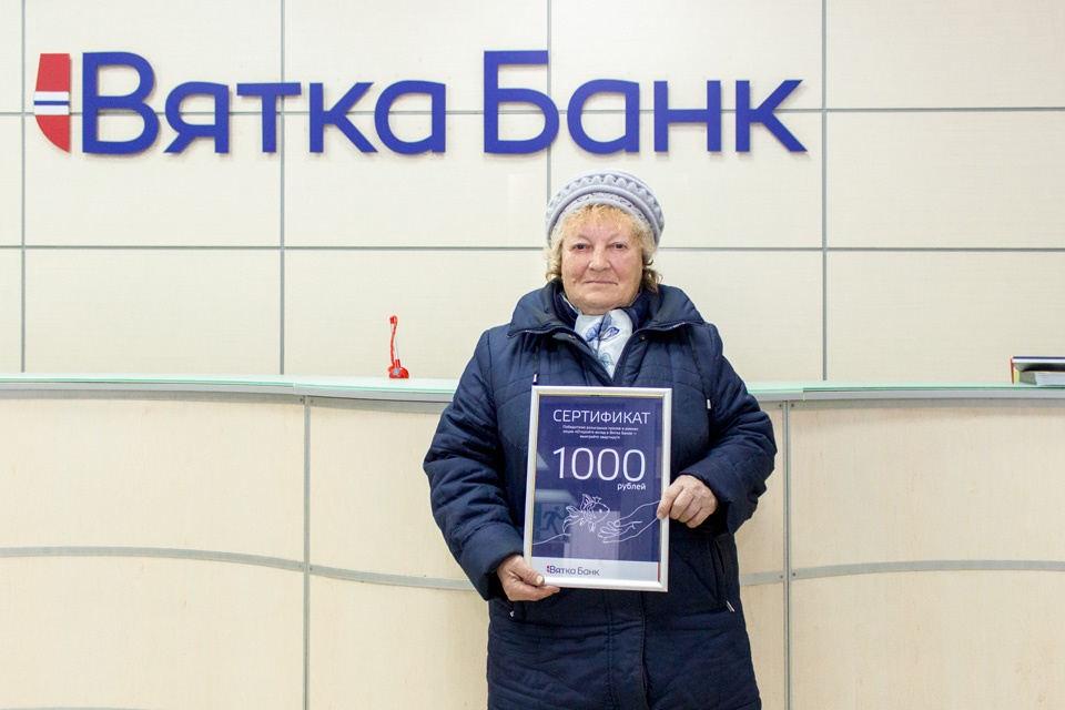 tregubova_r.a..jpg