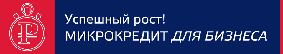 mikrokredit_960.jpg
