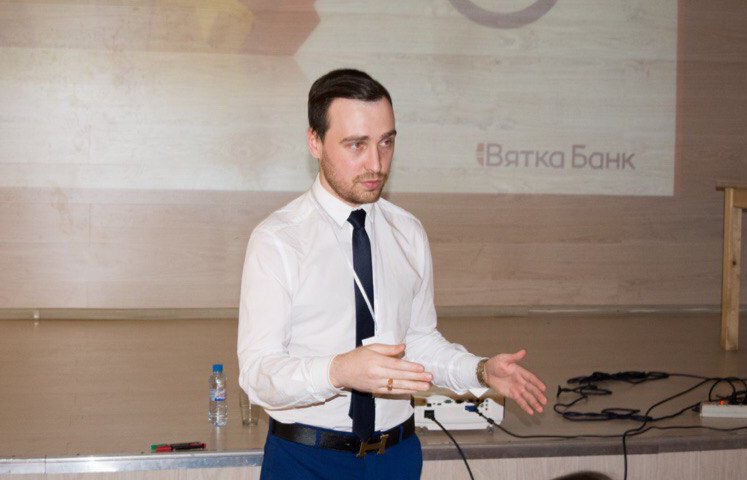 sergey.jpg