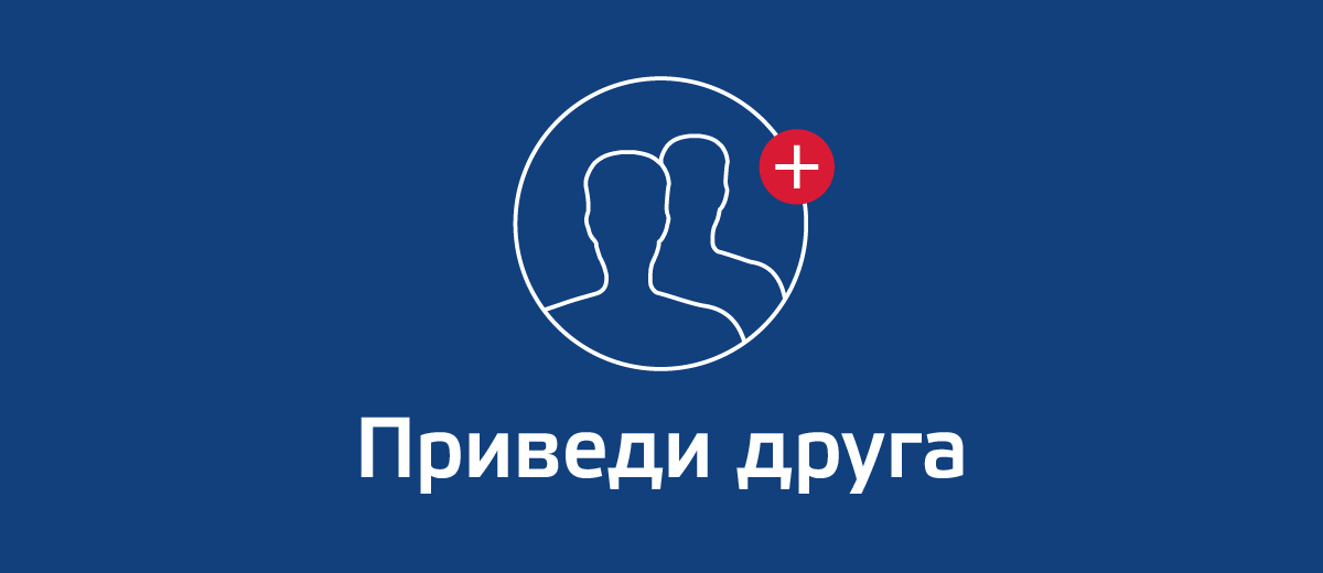 friend-520.jpg