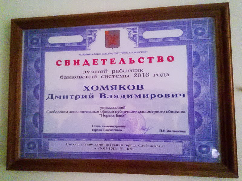 wp_001607.jpg
