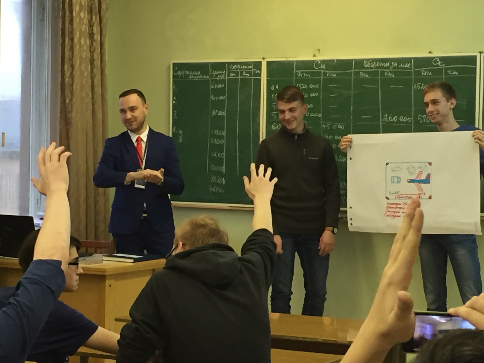 image-22-09-16-04-00-4.jpg