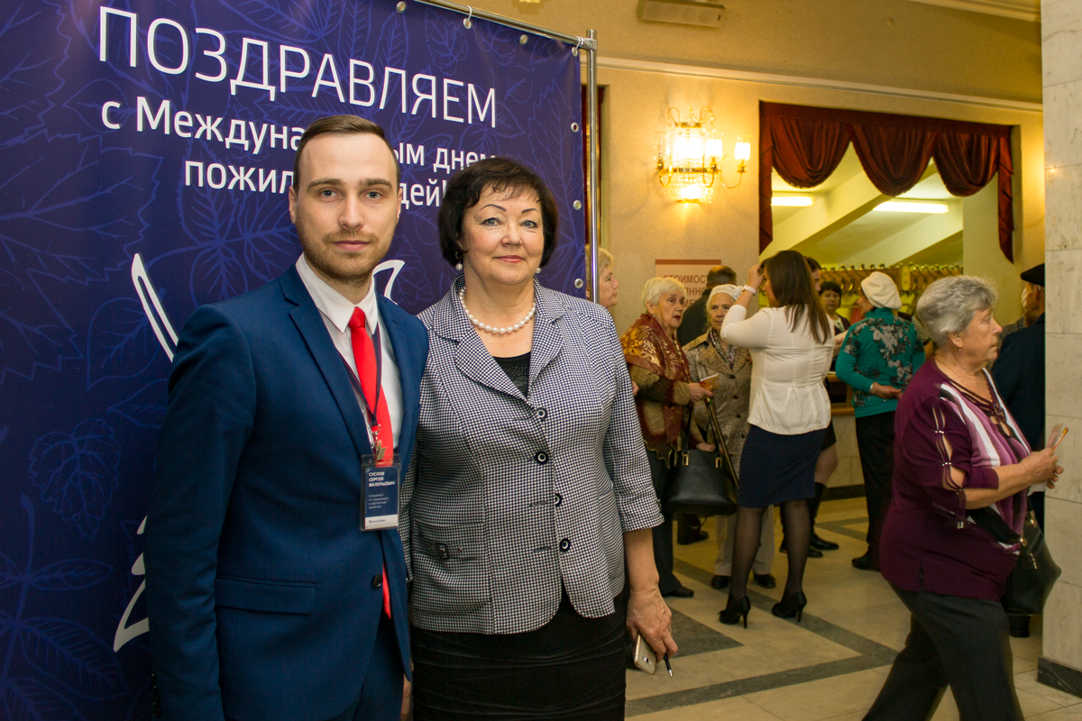 img_8084.png