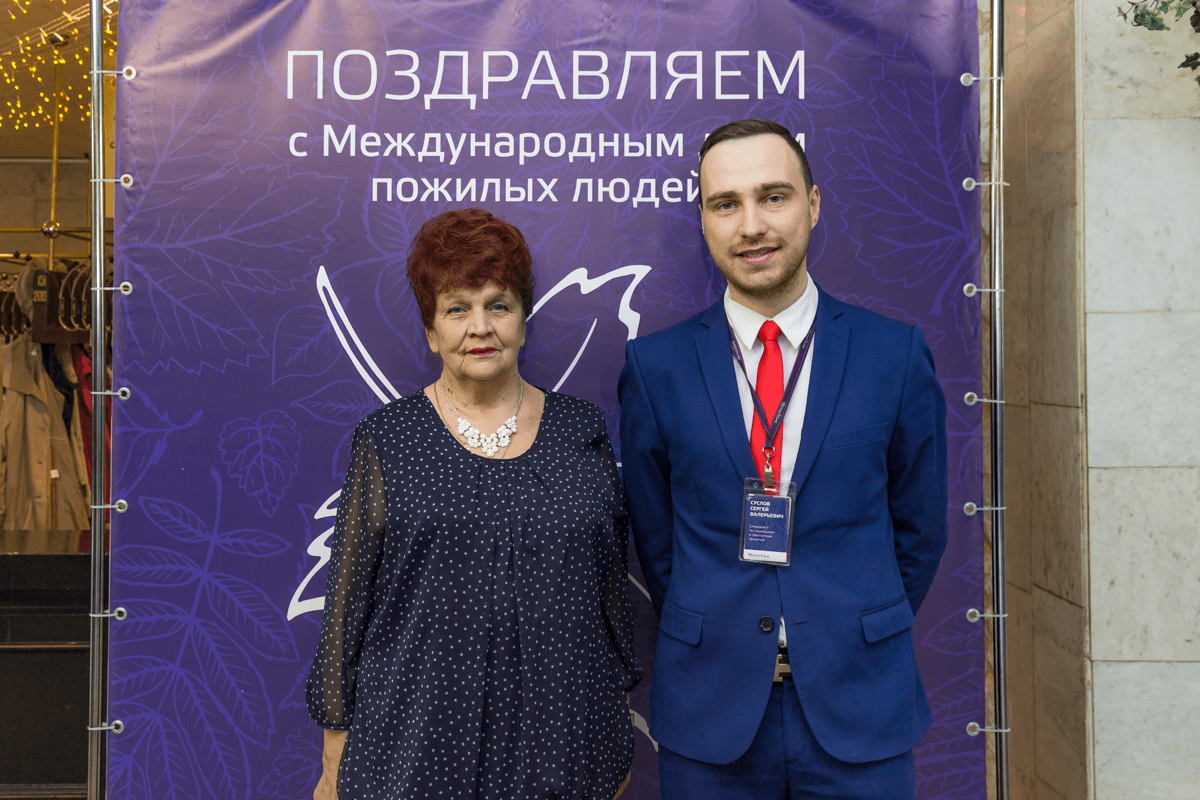 img_8284.png
