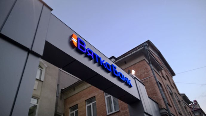 bank.jpg