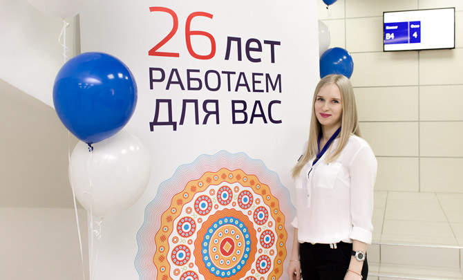 dr_banka_670.jpg