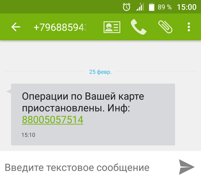 screenshot_20170317-150046.jpg