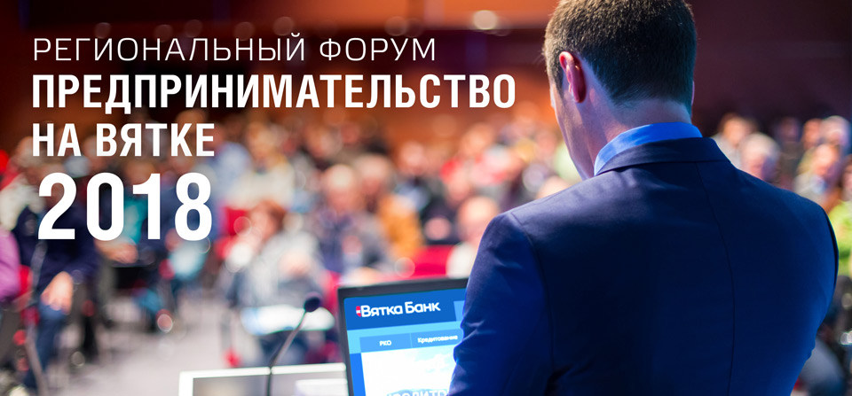 forum_960.jpg