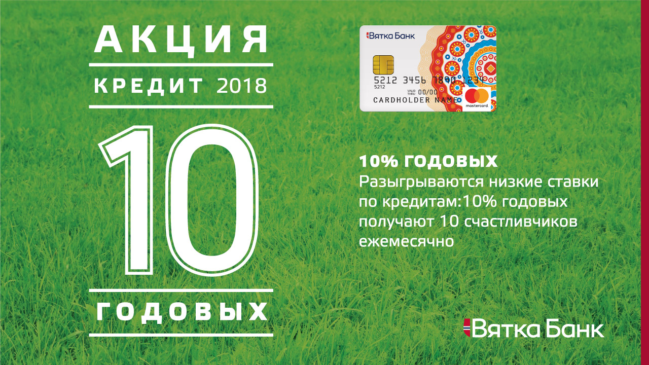10-socseti.jpg