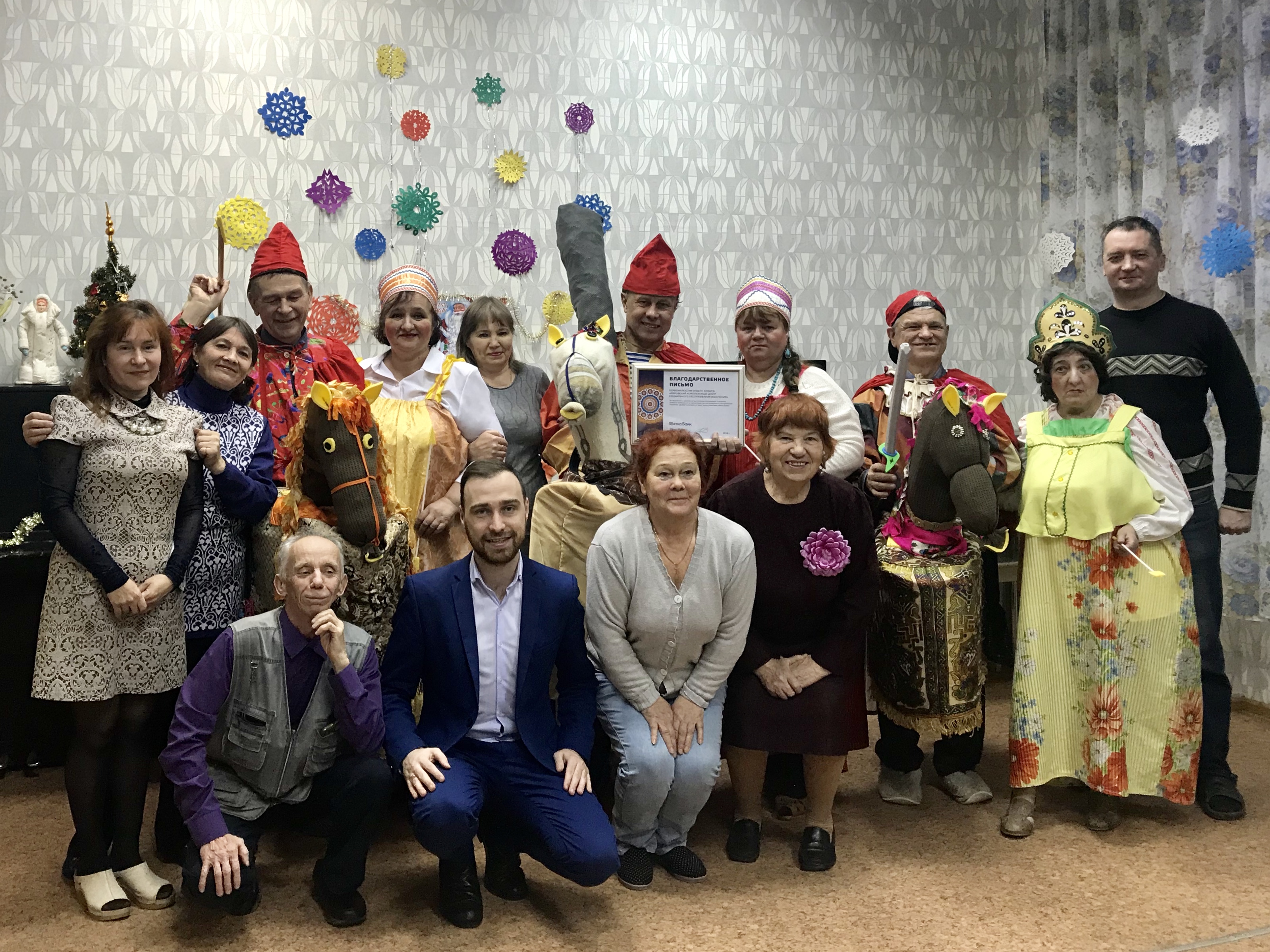 Каждый день непохож на другие в клубе «Старшее поколение»