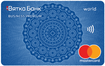 Открыть счет для бизнеса стало еще проще!