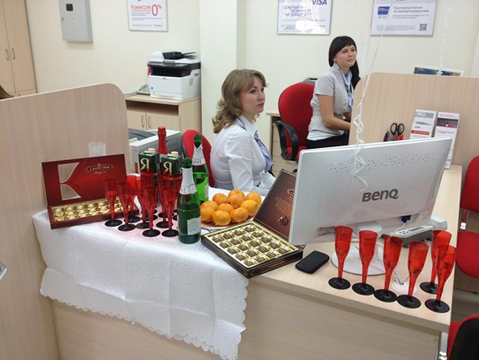  Новый офис «Вятка-банк» на Строителей, 11