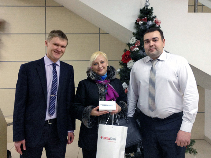 Поздравляем помощницу воспитательницы кировского детского сада №152 Нину Валерьевну Дербеневу!