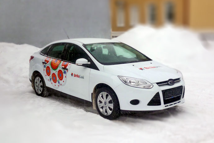 ford_focus.jpg