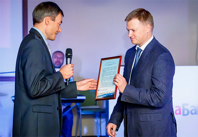 Банк представляли его президент Игорь Смолин, и вице-президент Игорь Розанов. Презентация прошла в формате делового банкета, гостями которого стали руководители предприятий и организаций Марий Эл.