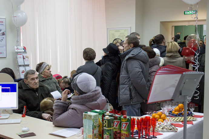 только сегодня все клиенты нового офиса получили специальные условия по вкладам и кредитам