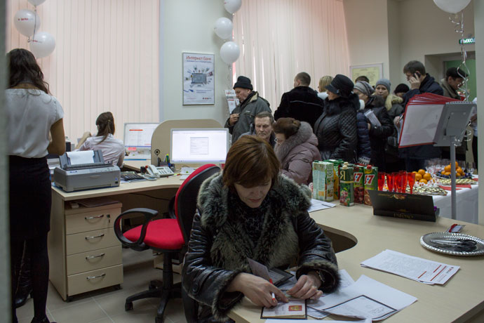 Первые клиенты нового офиса