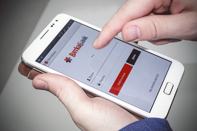 «Вятка-банк» разработал и выложил для своих клиентов в «App Store» и «Play Market» новое приложение «Мобильный банк».