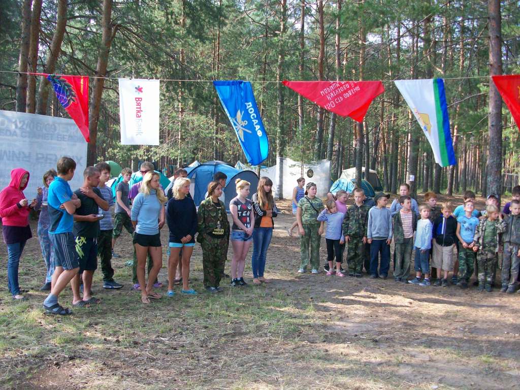 Нынешней весной при поддержке Управления по делам молодежи Кировской области и Кировской областной общественной молодежной поисковой организации «ДОЛГ» вновь пройдет очередной слет поисковиков