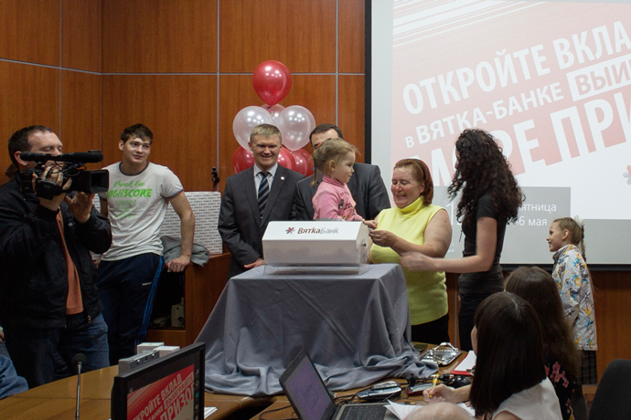 img_5896_1.jpg
