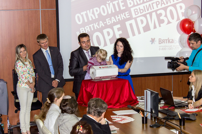 opredelyat_pobediteley_pomogali_gosti.jpg
