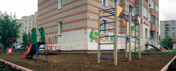 untitled_panorama1.jpg