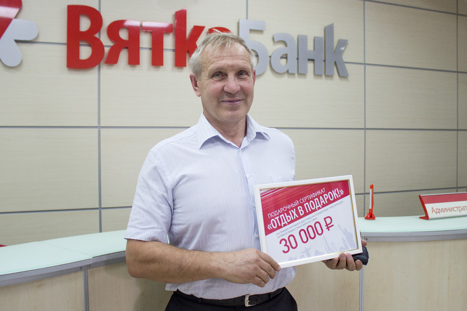 paryshev.jpg