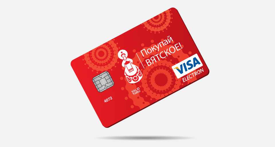 produktovaya-960-1.jpg