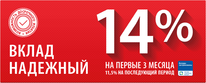 14_03.png