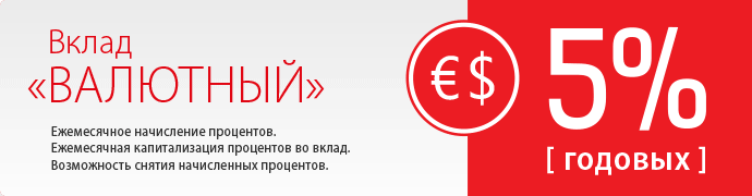 banner-inpage-20141222.png
