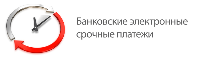 besp.jpg