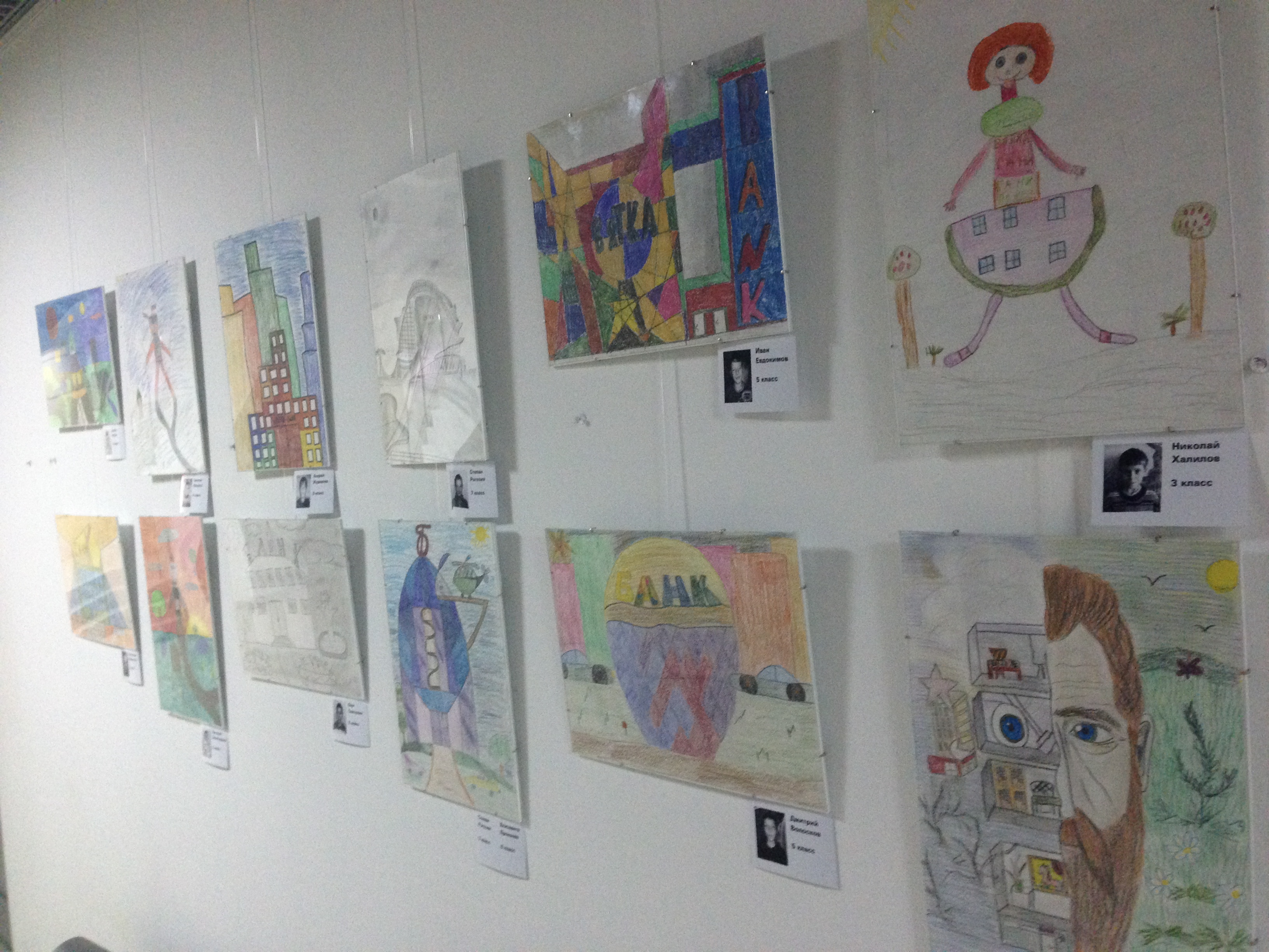 image-14-04-15-07-56-1.jpg