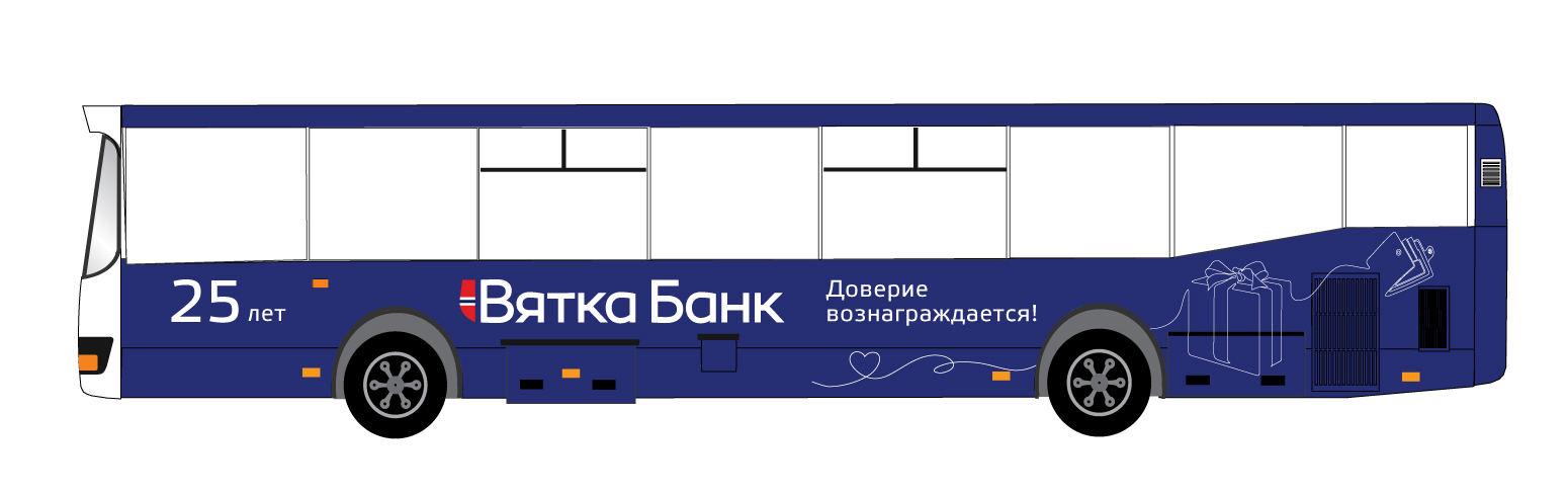 avtobus_livreya_niz4.jpg