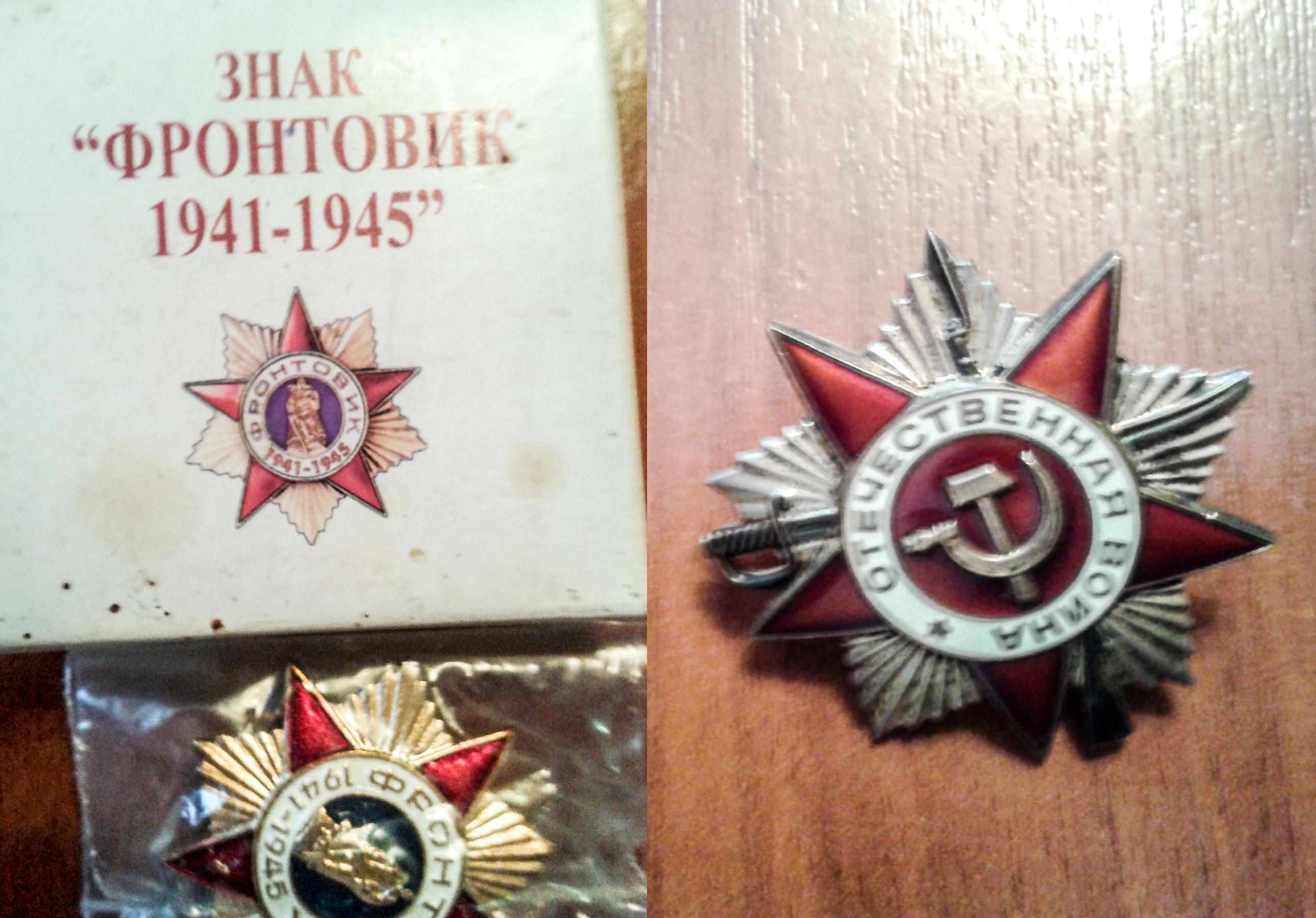 20141130_1103531111.jpg