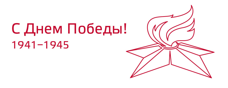 den_pobedy_960.jpg