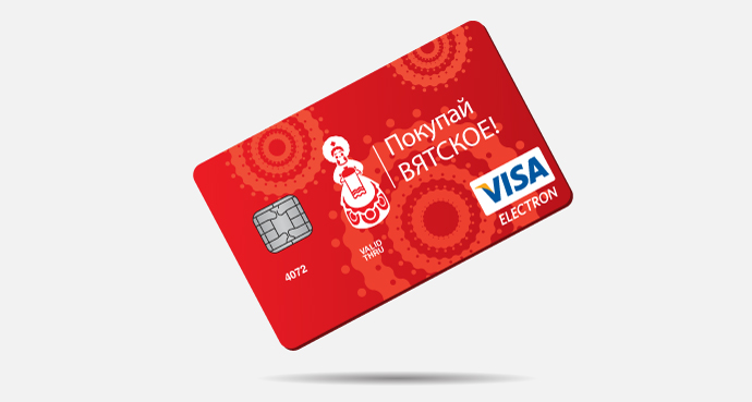 produktovaya-690.jpg
