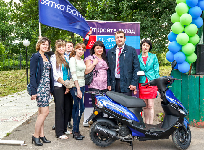 20150612-den-goroda-86-690.jpg