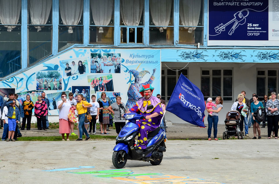 dsc_0192.jpg