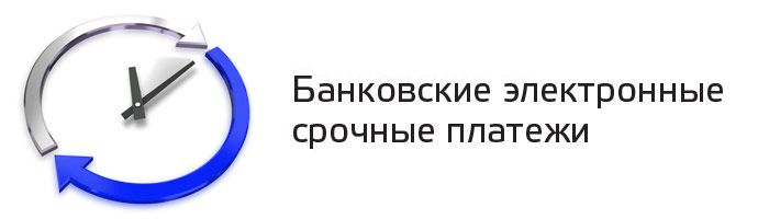 besp1.jpg